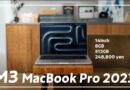 【先行レビュー】M3 MacBook Pro 2023 最安モデルをM2 Airと比べてみたら意外な結果に…!?