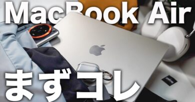 【まずコレ】MacBook Air ガチおすすめアクセサリー周辺機器11選！【カバンの中身2024/M3 Air】