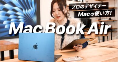 【新MacBook Airキター！】プロのデザイナーが教えるMacの活用術３選！