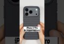 iPhone 17 Proを黒くする最高のカメラフィルムとケースはこれ！