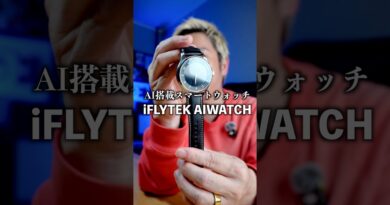 【衝撃】Apple  Watchはもういらん！AI搭載スマートウォッチiFLYTEK AIWATCHがすごい！