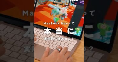 MacBook Neoって実用的に使えるの！？ガチ検証してみた🔥 #MacBookNeo #Apple #MacBook#ガジェット #動作比較