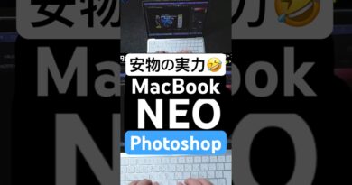 【悲報】安物😇廉価版10万MacBook Neo × Adobe Photoshopふつうに使えてしまう。マックブックネオ動作検証レビュー  #MacBookNeo #MacBook