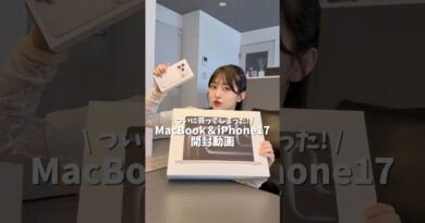 MacBookとiPhone17pro買った🤩最後の顔やばすぎて滅ｗｗ