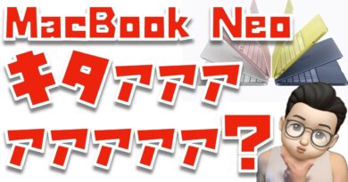 【誰のため？】99,800円のMacBook Neoキタァァァァァァァ！！！
