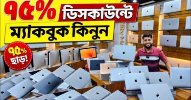 Apple Macbook🔥Price In Bangladesh 2026🔰Apple Macbook Pro, Macbook Air, iMac😍New Macbook Price 2026