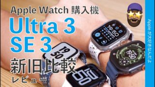 Thumbnail of post image 145