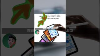 Thumbnail of post image 102