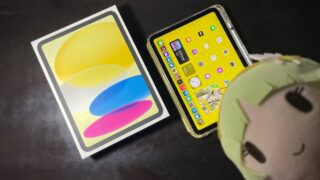 Thumbnail of post image 072