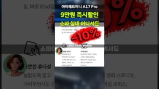 Thumbnail of post image 087