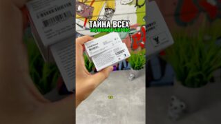 Thumbnail of post image 138