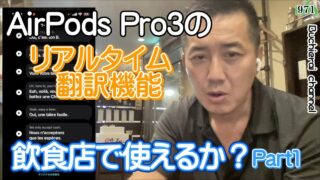 Thumbnail of post image 137