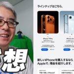 Thumbnail of related posts 091