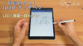 Thumbnail of post image 146