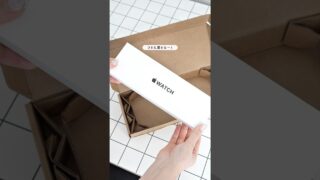 Thumbnail of post image 109