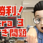 Thumbnail of related posts 020