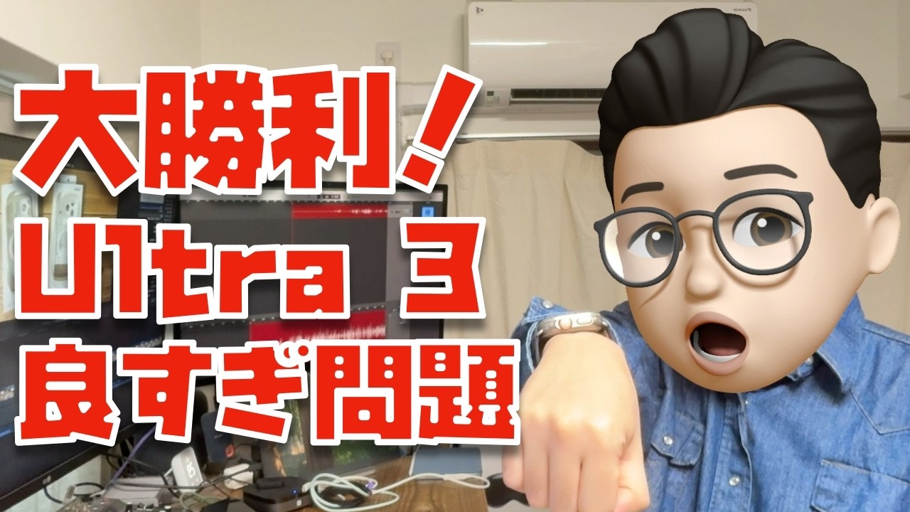 Thumbnail of post image 050