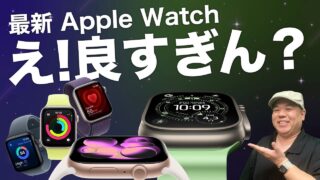 Thumbnail of post image 019