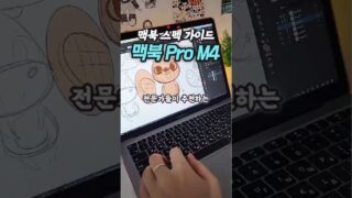 Thumbnail of post image 166