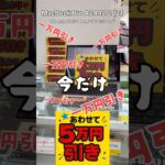 Thumbnail of related posts 139