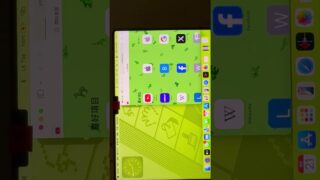 Thumbnail of post image 029