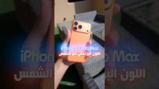 Thumbnail of post image 134