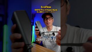 Thumbnail of post image 180