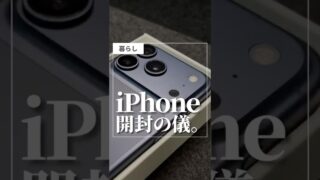 Thumbnail of post image 164