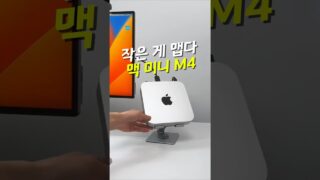 Thumbnail of post image 014