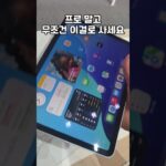 Thumbnail of related posts 161