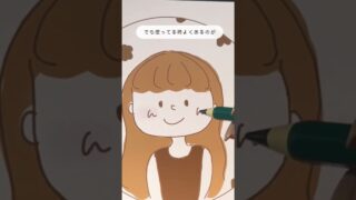 Thumbnail of post image 101