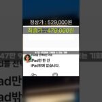 Thumbnail of related posts 190