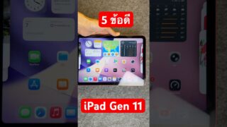 Thumbnail of post image 181