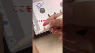 Thumbnail of post image 137