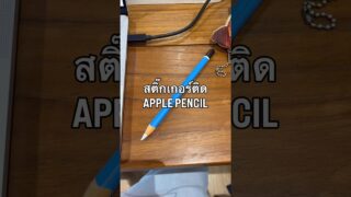 Thumbnail of post image 126