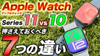 Thumbnail of post image 070