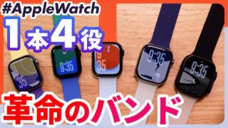 Thumbnail of post image 096