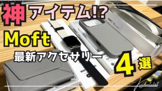 Thumbnail of post image 137