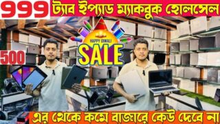 Thumbnail of post image 153