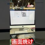 Thumbnail of related posts 092