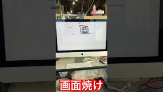 Thumbnail of post image 047