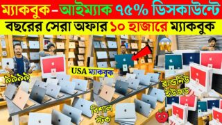 Thumbnail of post image 143