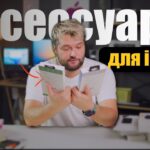 Thumbnail of related posts 156