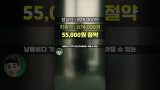 Thumbnail of post image 169