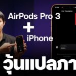 Thumbnail of new posts 101