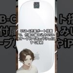 Thumbnail of related posts 114