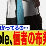 Thumbnail of related posts 038