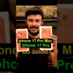 Thumbnail of new posts 029