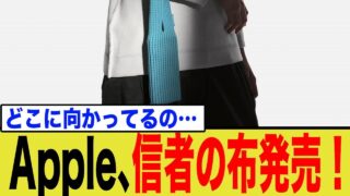 Thumbnail of post image 003