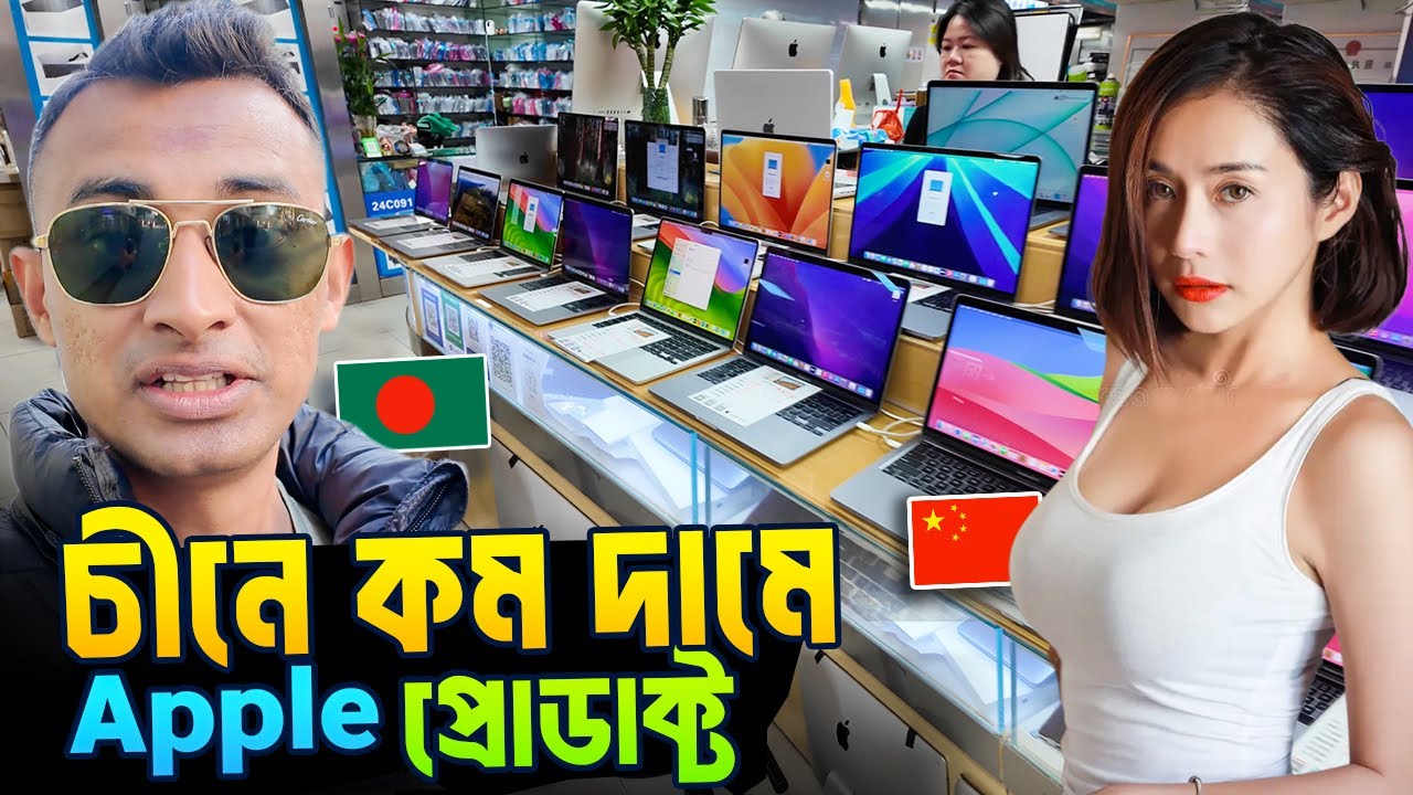 Thumbnail of post image 109